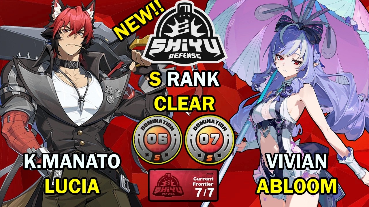 NEW Shiyu Defense | Manato x Lucia & Vivian! | Node 6-7 S Clear | Zenless Zone Zero ZZZ 2.3【ゼンゼロ】