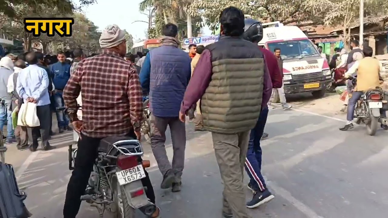 नगरा मे बहुत बड़ा एक्सीडेंट हुआ है,,, एक छात्रा की मौत स्थानीय लोगों में खलबली 