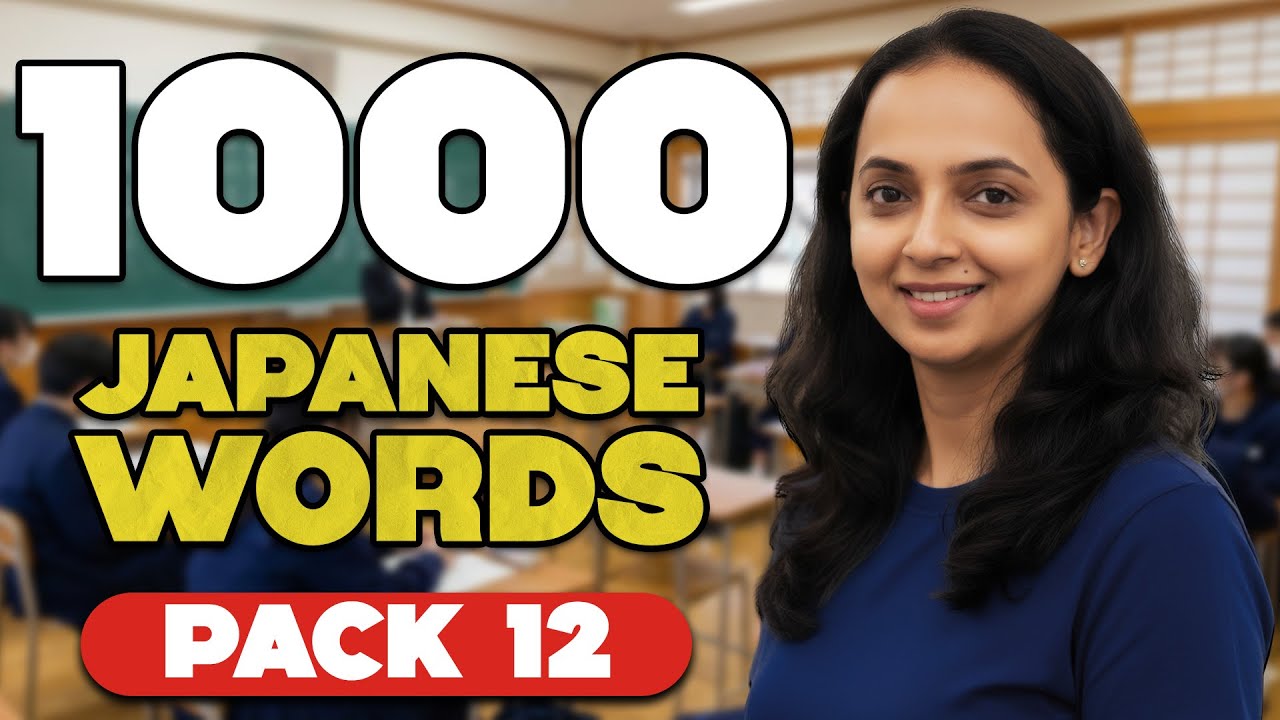 1000 Core Japanese Words – Episode 12 | Body Parts in Japanese (Part 1)