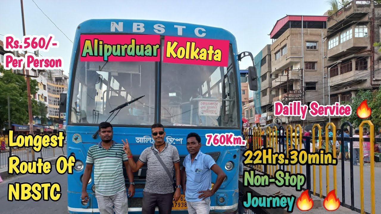 Alipurduar To Kolkata Bus Journey | NBSTC Bus Journey | Traveling 2 day| Bus Journey In India|