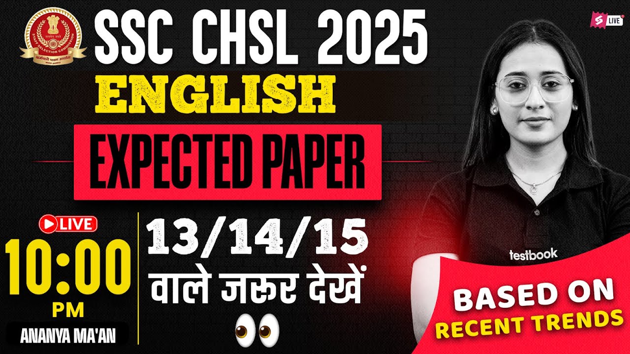 SSC CHSL 2025 EXPECTED QUESTIONS | SSC CHSL ENGLISH IMPORTANT QUESTIONS 2025 | BY ANANYA MA'AM