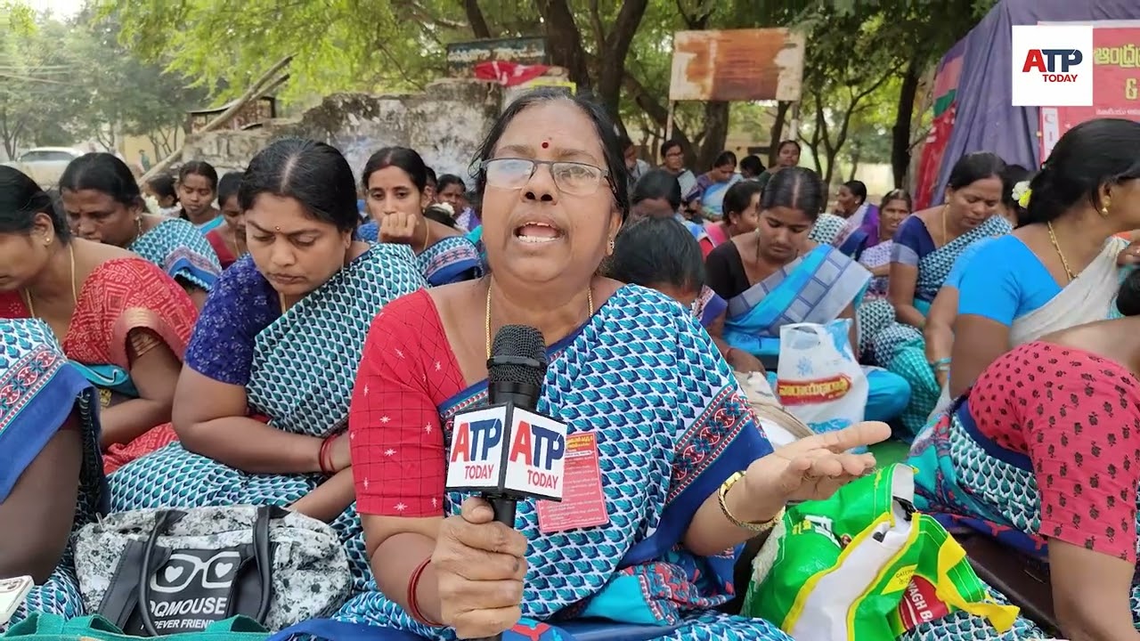 YSRCP Govt On AP Anganwadi Workers Problems | Anganwadi Workers age Limit Increased ||#ATPToday