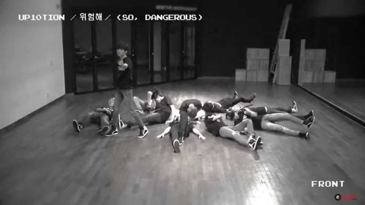 [Dance Practice] UP10TION (업텐션) _ 위험해 (SO, DANGEROUS) CCTV ver.