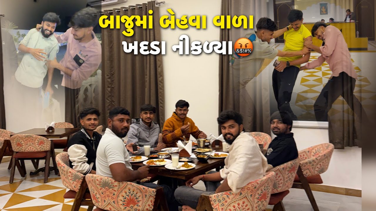 રાજસ્થાનમાં પદિયાને વનરાજ જોડે થઇ ગઈ લપ😡|| ખડદા ભાઈબંધ નીકળ્યા😤🤬
