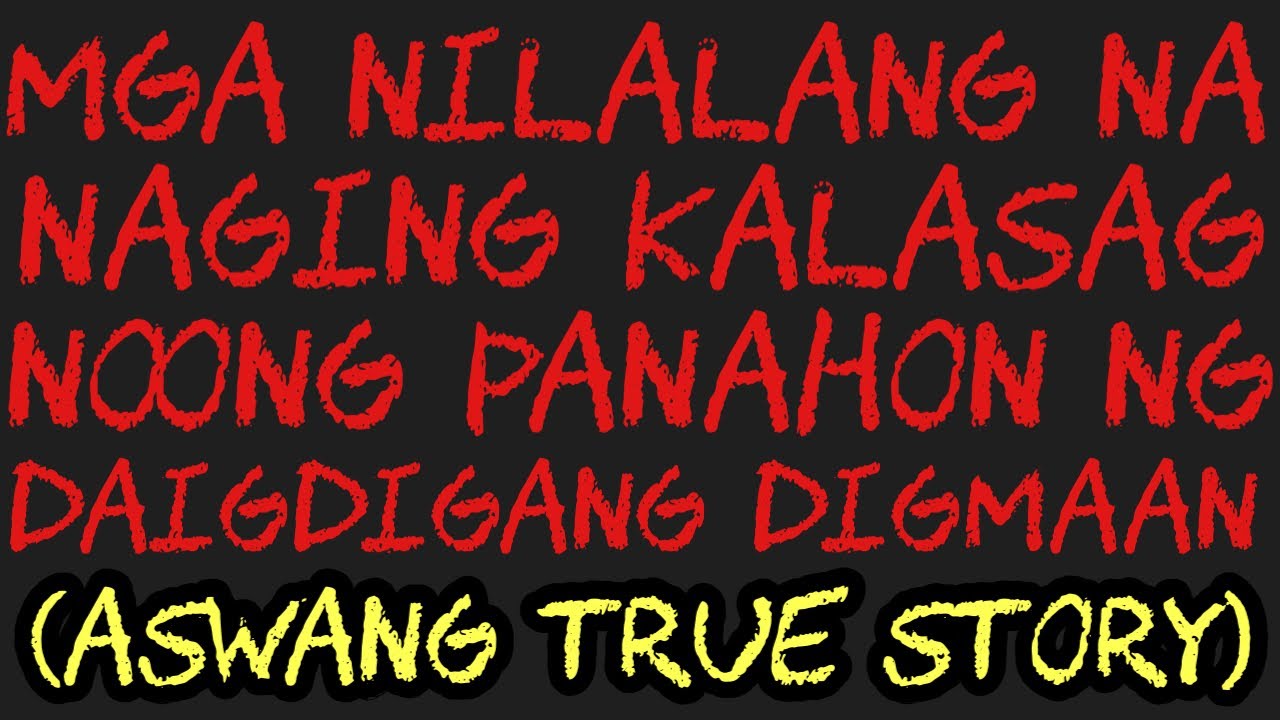 MGA NILALANG NA NAGING KALASAG NOONG PANAHON NG DAIGDIGANG DIGMAAN (Aswang True Story)
