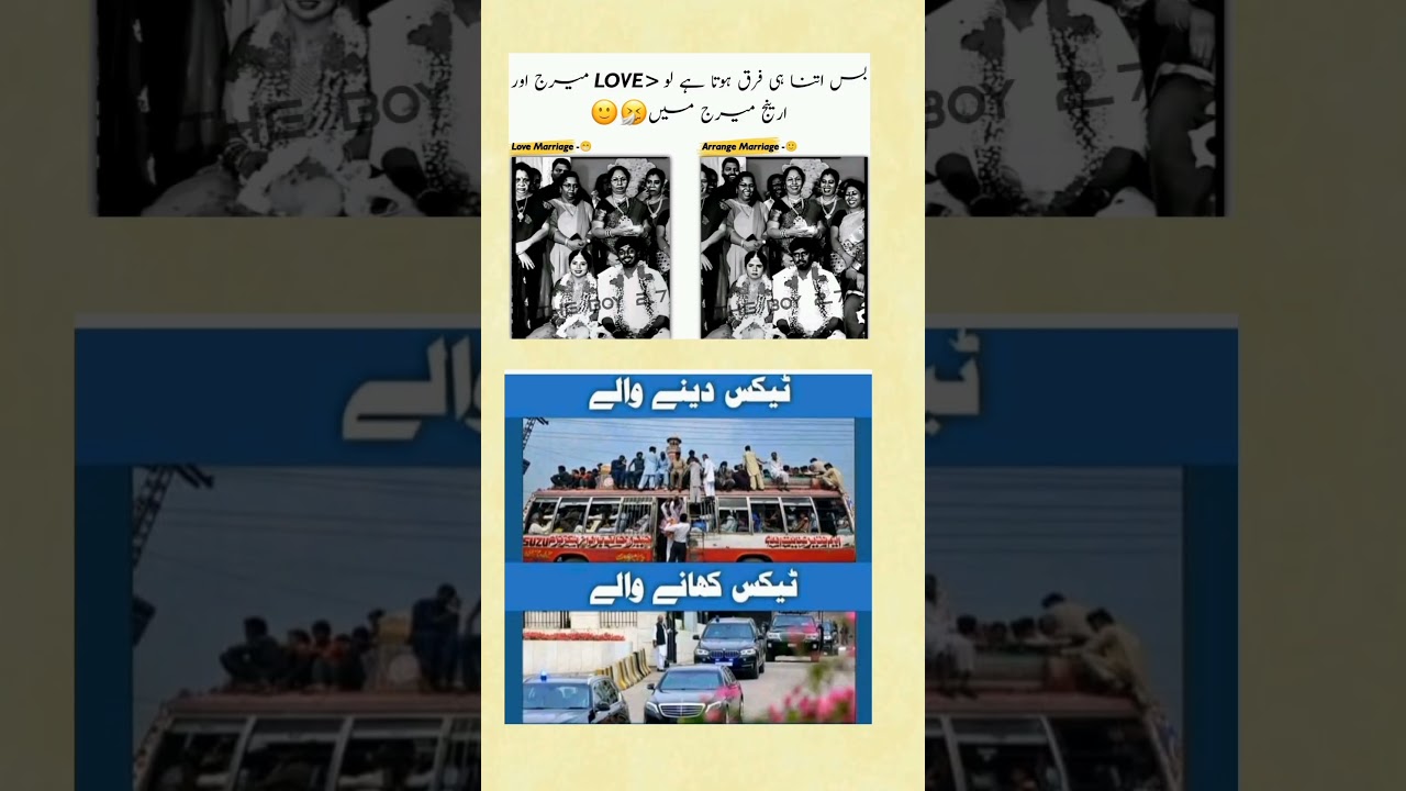 Golden Words Urdu quotes about life#quotes#goldenwords#respect#viral#funny#islam#fuunyshorts#lovely