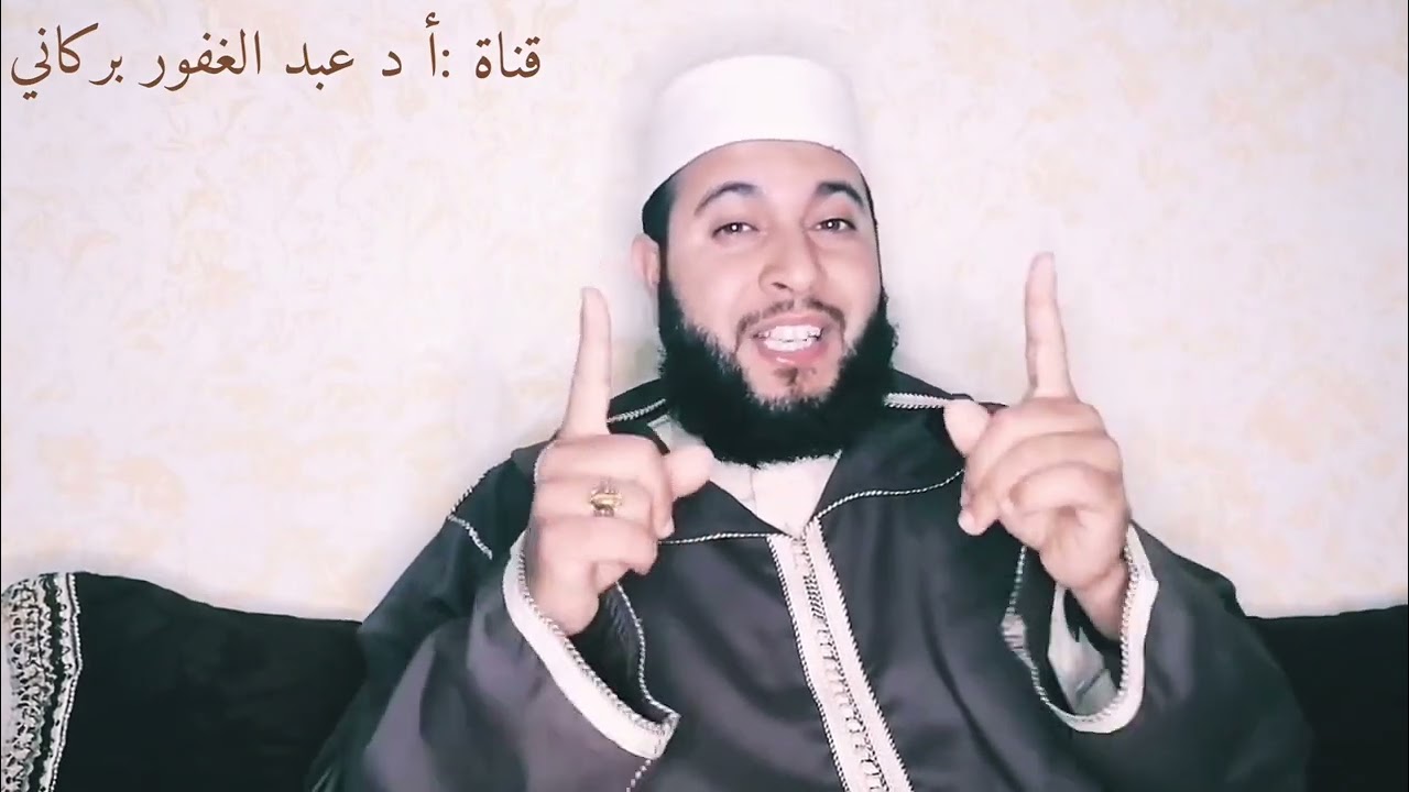 الورثة#التركة#الظلم#دويتو #اكسبلور #لايك 