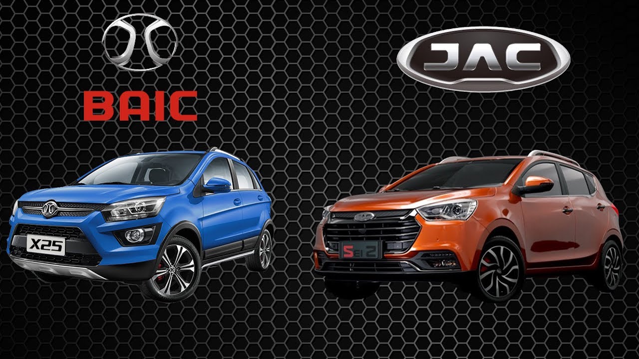 Duelo de CHINOS || BAIC vs JAC ||comparativo || JRG TURBO