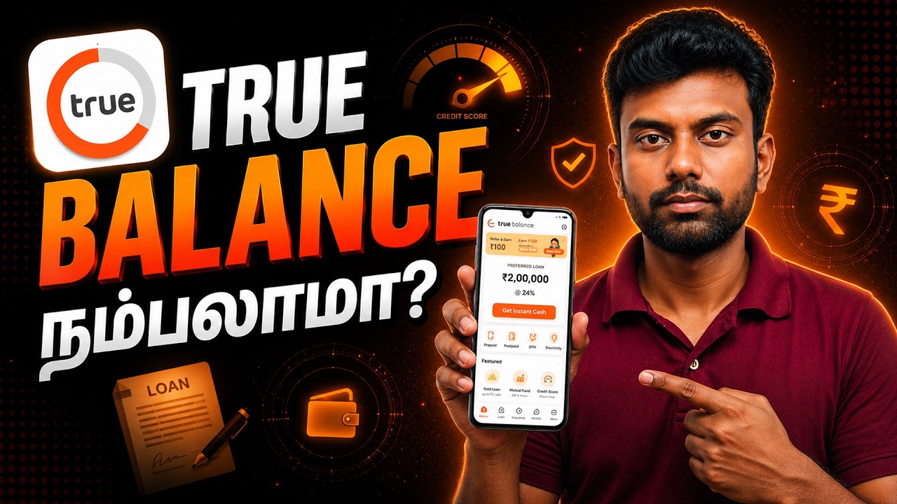 True Balance App Review in Tamil | Loans, Wallet & Features Explained