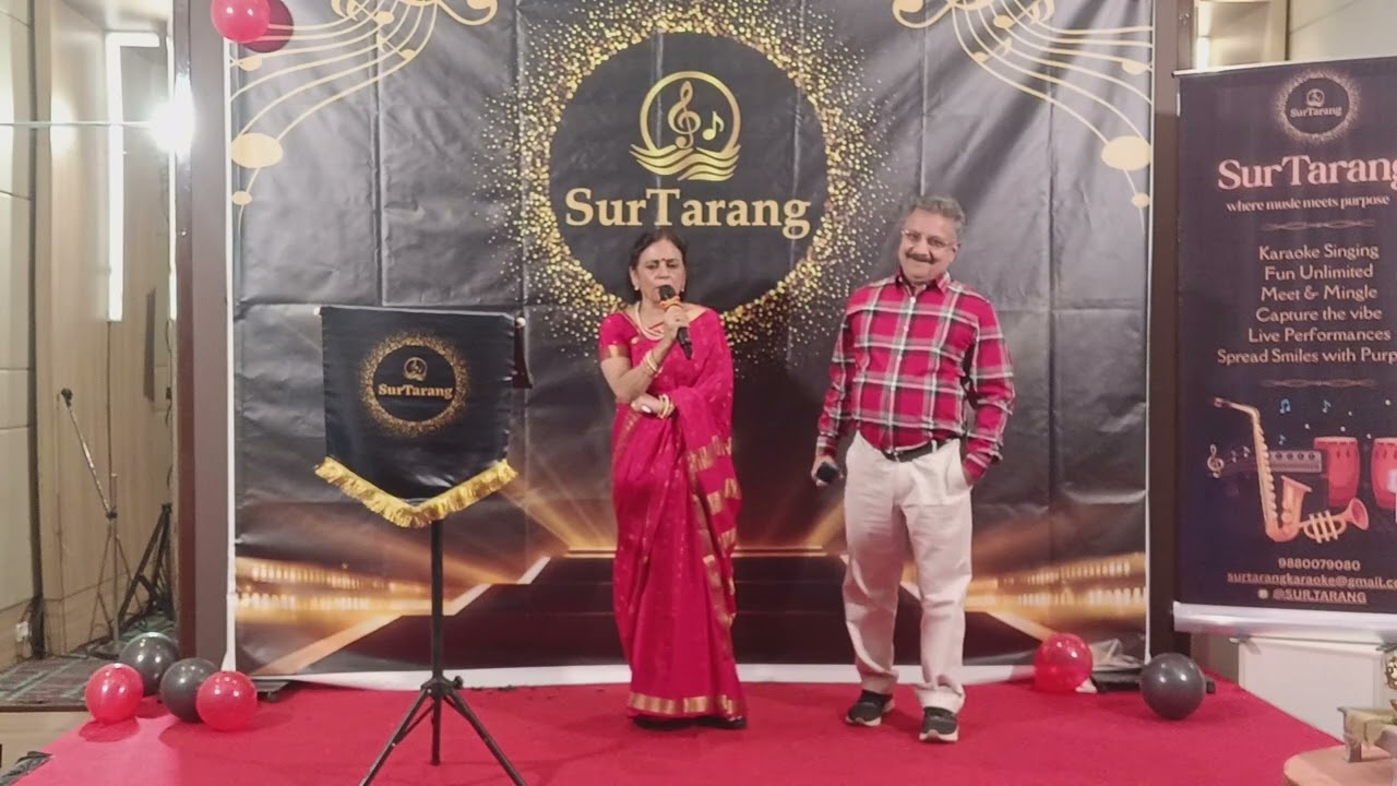 Triveni & Shekhar sang 