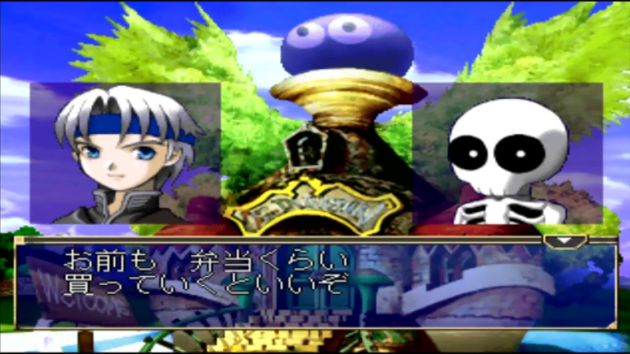 【プレイ動画 】わくぷよダンジョン決定盤 Part 3 シェゾ編 OP~ぷよぷよダンジョン１Ｆ～５Ｆ