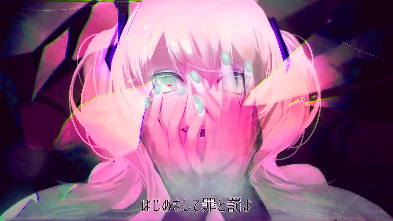 Megurine Luka V4X - Liar Dance (VOCALOID Cover)