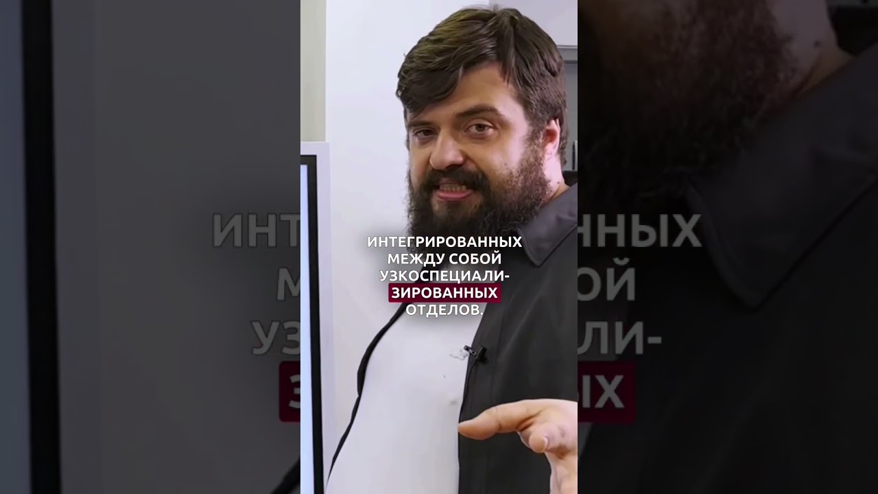 Как построить стратегию на основе данных | Илья Балахнин