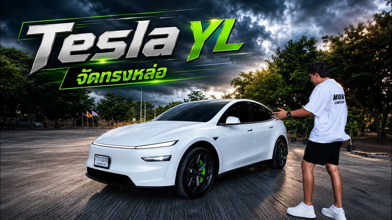 Tesla Model Y: занижение, топовый тюнинг! Электрокар премиум-класса #autoglam #tesla #тюнингtesla...
