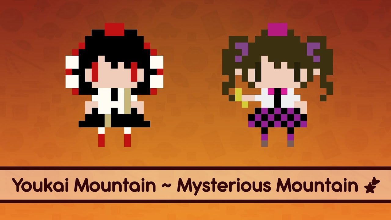 【Touhou Lyrics】 Youkai Mountain ~ Mysterious Mountain