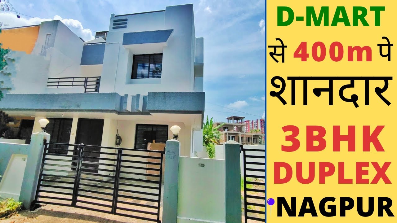 3BHK RESALE DUPLEX NEAR MANISH NAGAR IN BELTARODI NAGPUR | PROPERTY FOR SALE IN NAGPUR | VN20