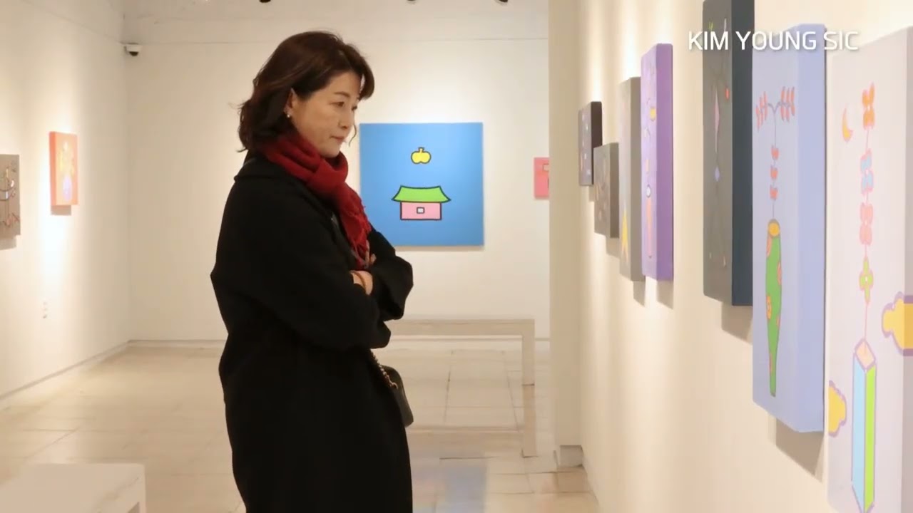 김영식화가 대구 전시회입니다.