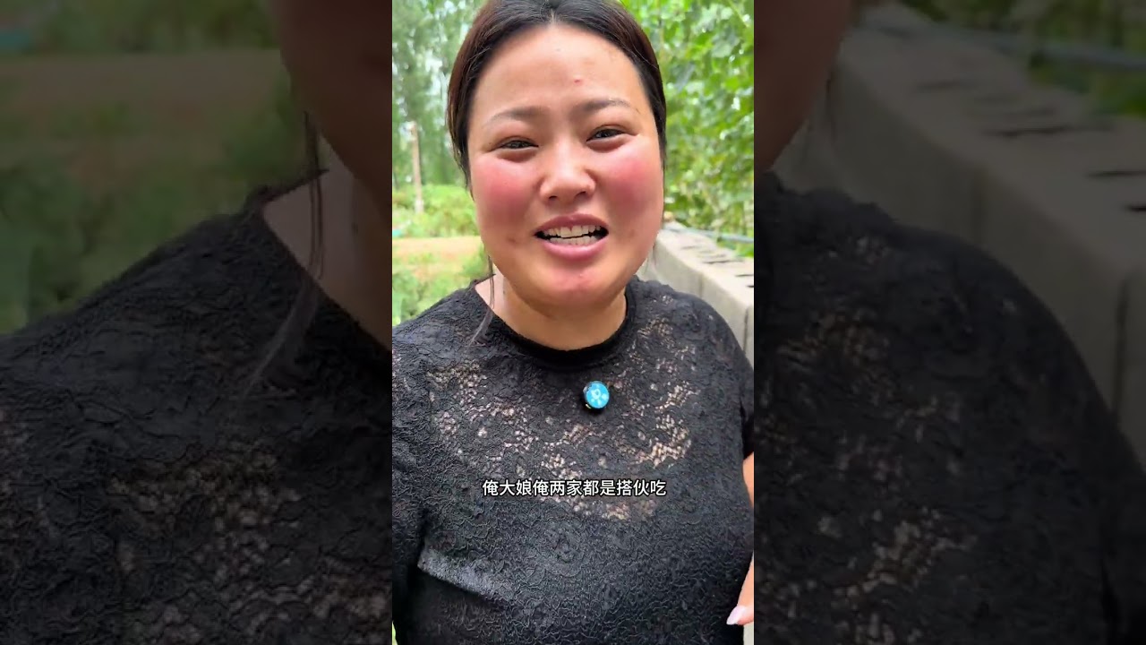 嘴甜的女人最好命？果然男人就得哄着干！和婆婆靠“花言巧语”， 让二两心甘情愿刨完一整块花生！回家安排五香花生吃喽～ #日常分享 #花生熟了 #婆媳