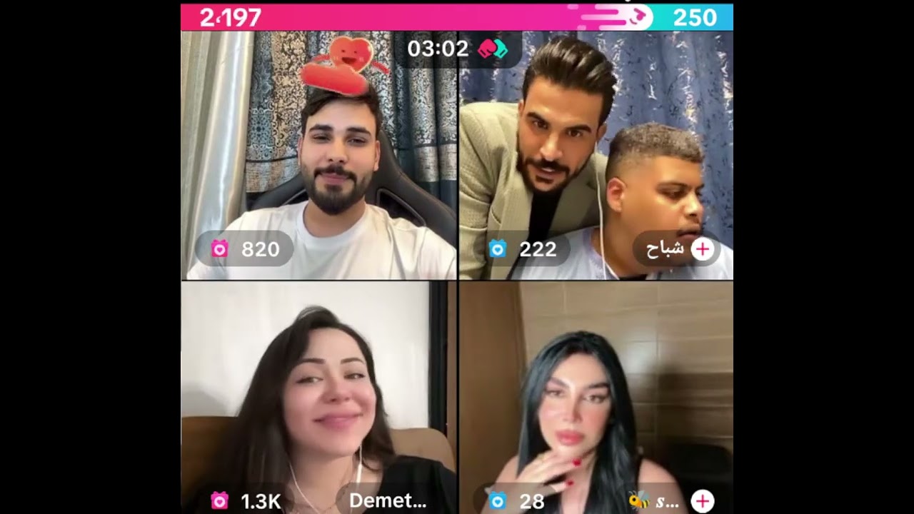 محمود المكسيكي كيست مع ديميت و حسحس و شباح ضحك فول