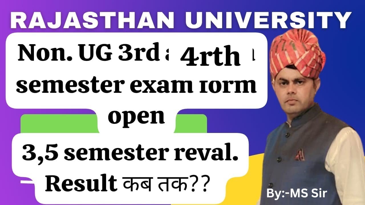 Non college 3 And 4 semester exam form start !! Reval result 2and 4 semester 2026 RU