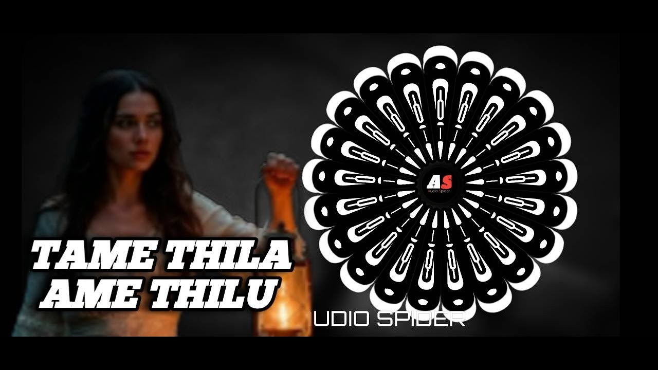 LANTHANA DEKHEI DELA ( EDM X  TAPORI ) #AUDIOSPIDER🕷🕸