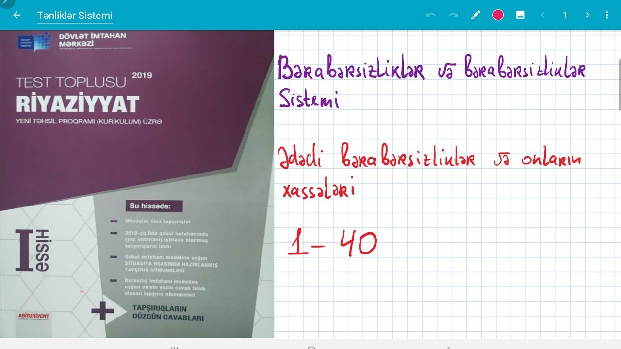 Ədədi bərabərsizliklər və onların xassələri 1-40