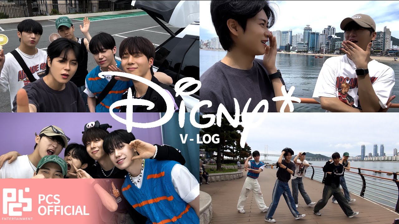 [디그니티-LOG] 디그니티 in 부산 | 광안리🌊·인생네컷·챌린지 찍는 천재 아이돌✨