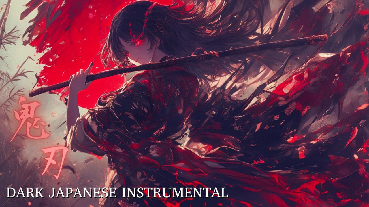 Demon Blade (鬼刃) - Intense Japanese Samurai Dark Fantasy [Deep Focus / 2 Hours]