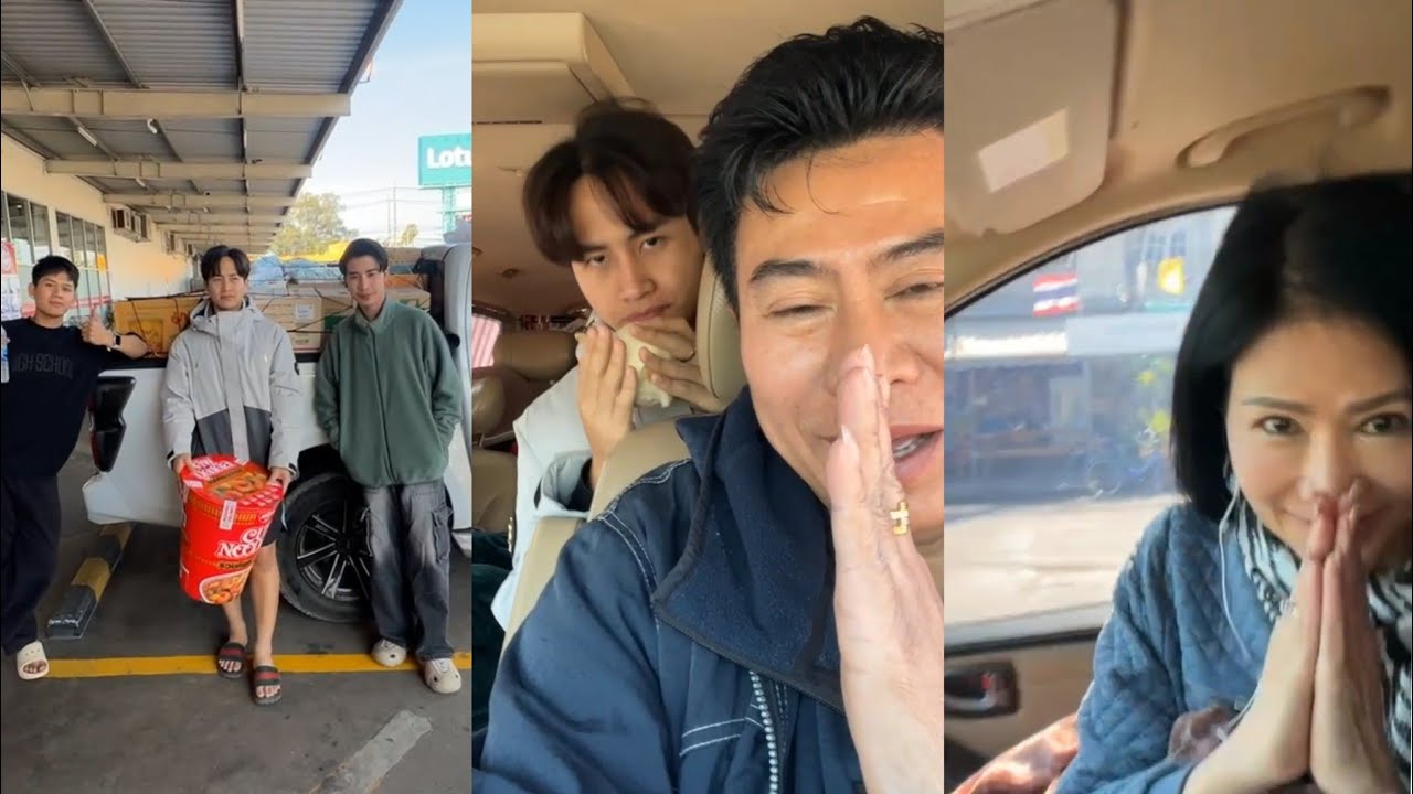 คุณพ่อ ลูกๆ ซื้อของเสร็จแล้ว เอาไปให้พี่ๆทหารพรุ้งนี้ 12/01/69 ขอบคุณทุกคนครับ❤️