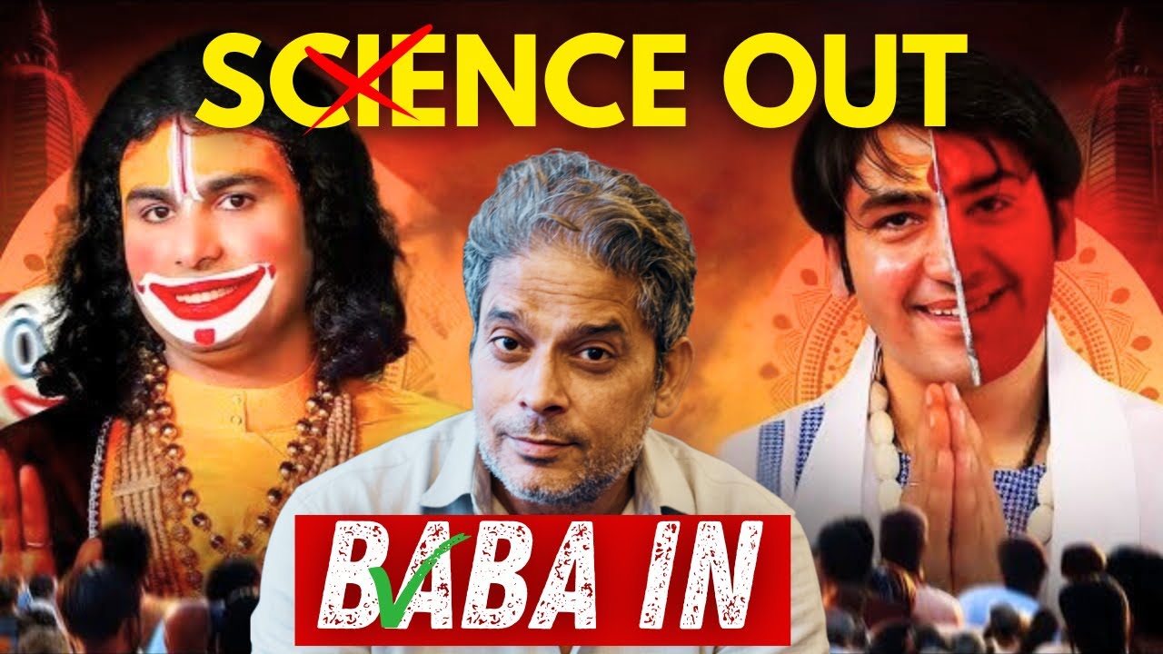 Bharat Ek Mauj - Science Nikaalo, Andhbhakti Daalo