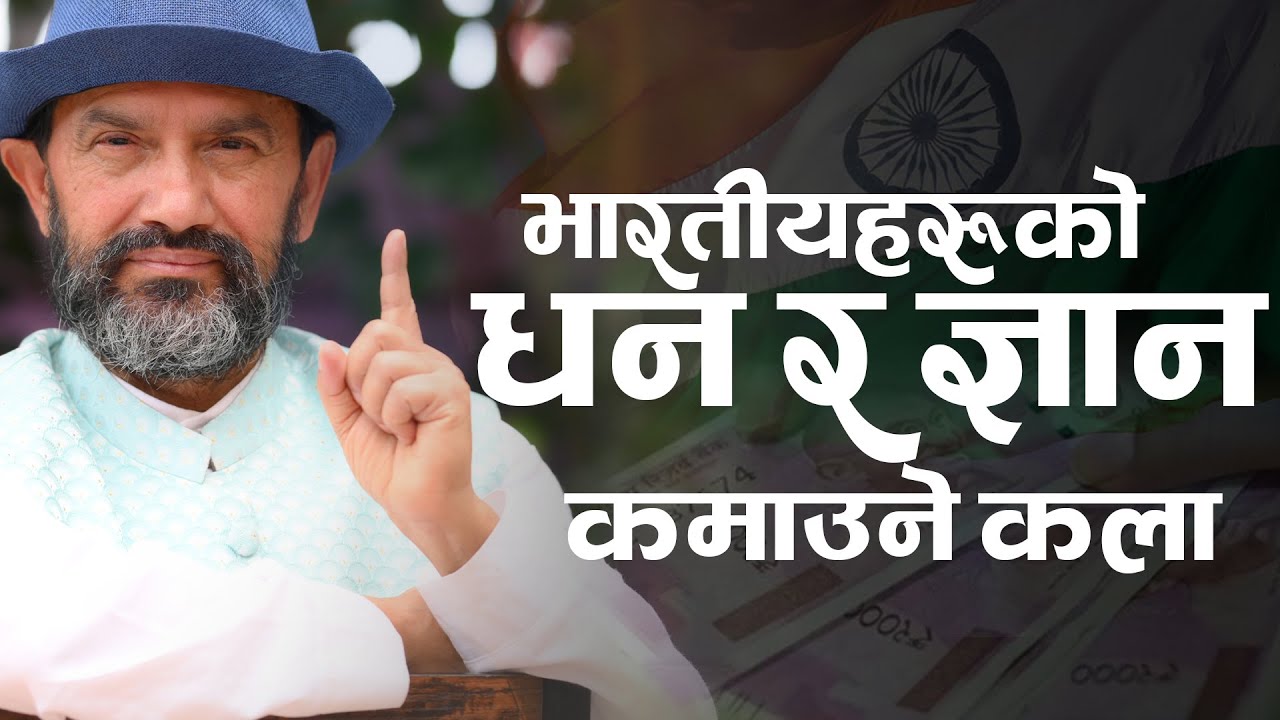 Learn From INDIANS || Dr.Yogi Vikashananda @ManokrantiCentre