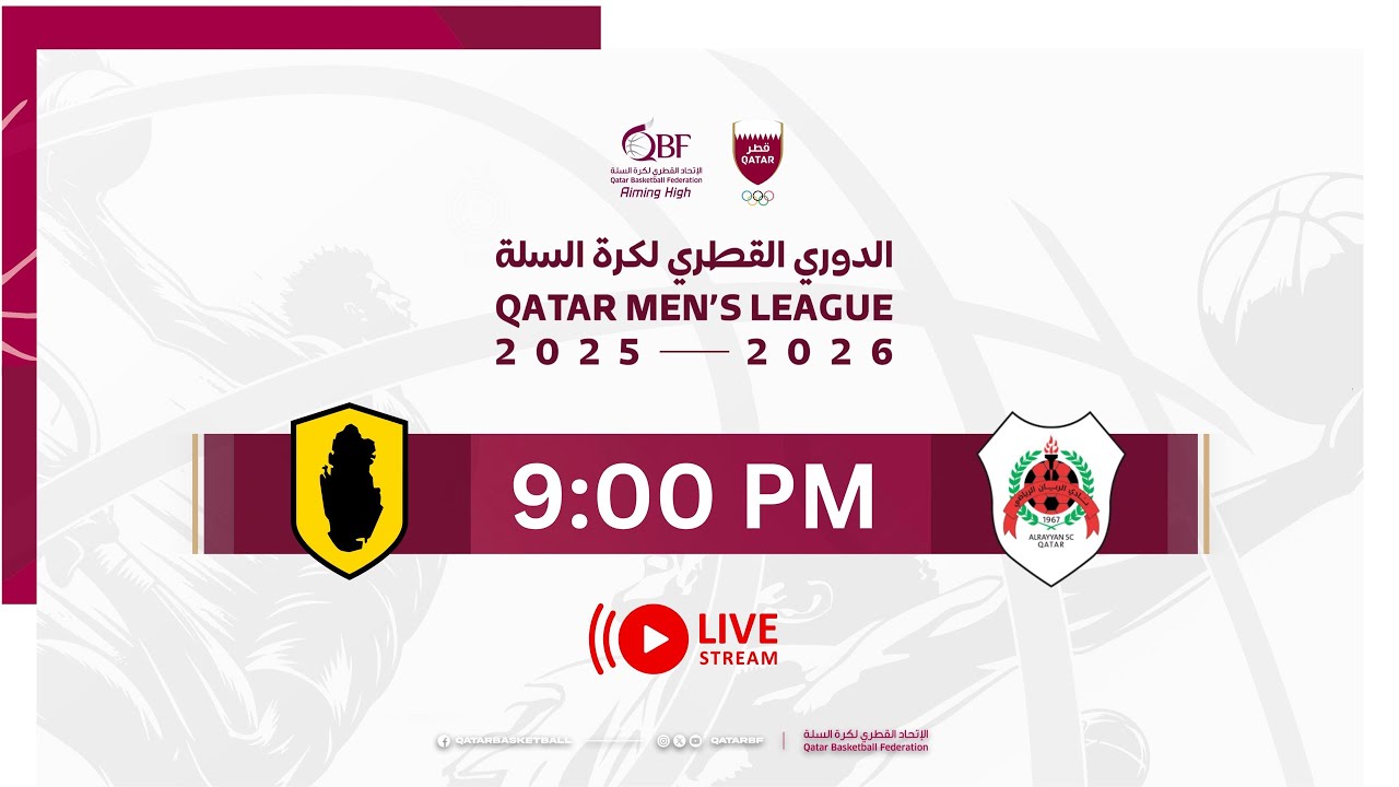 QBF MENS LEAGUE- 21/01/2026