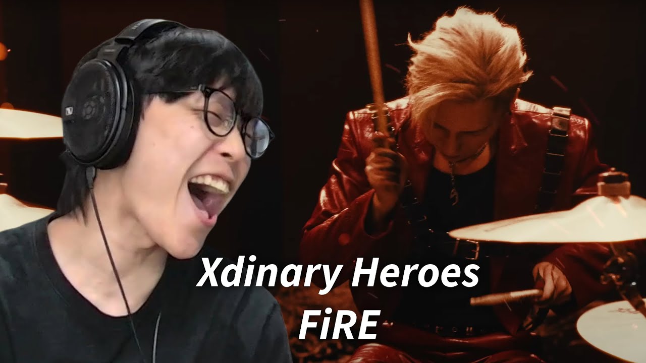 이열치열 | Xdinary Heroes(엑스디너리 히어로즈) 