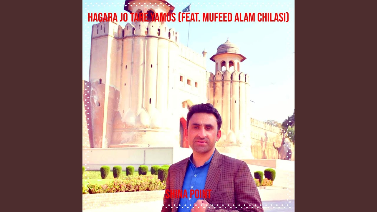 Hagara Jo Tare Yamus