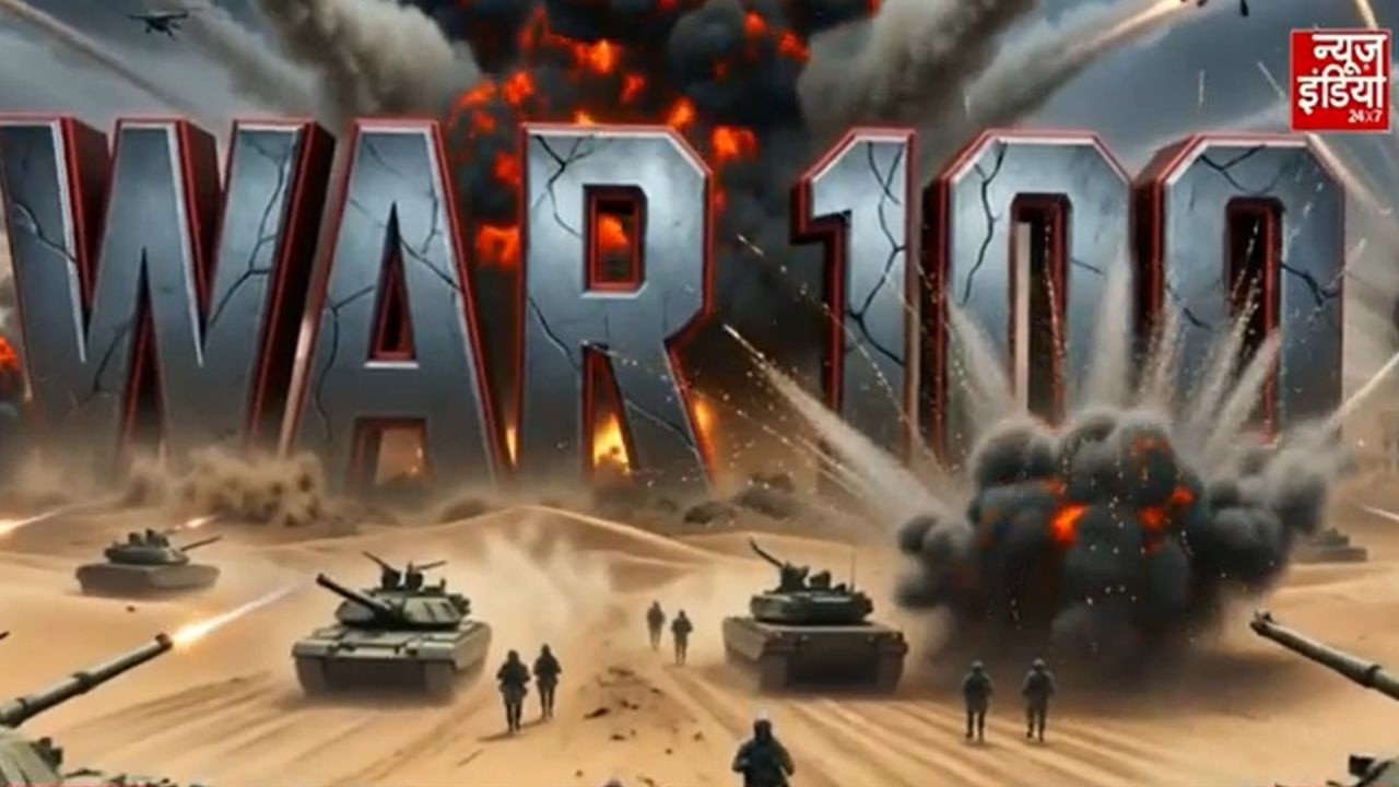 Iran Israel War Update : देखिए फटाफट अंदाज में ईरान और इसराइल के बीच वॉर अपडेट