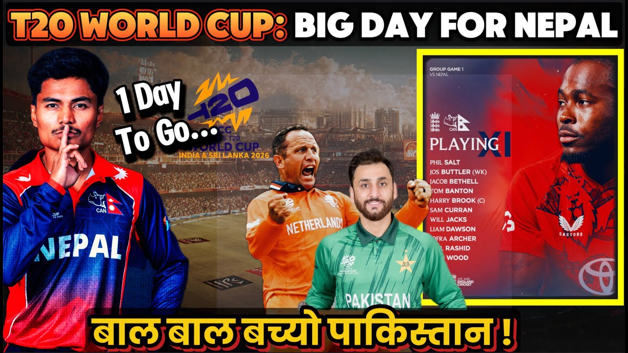 Big Day for Nepal Cricket, England Reveals a Powerful Playing XI Vs Nepal