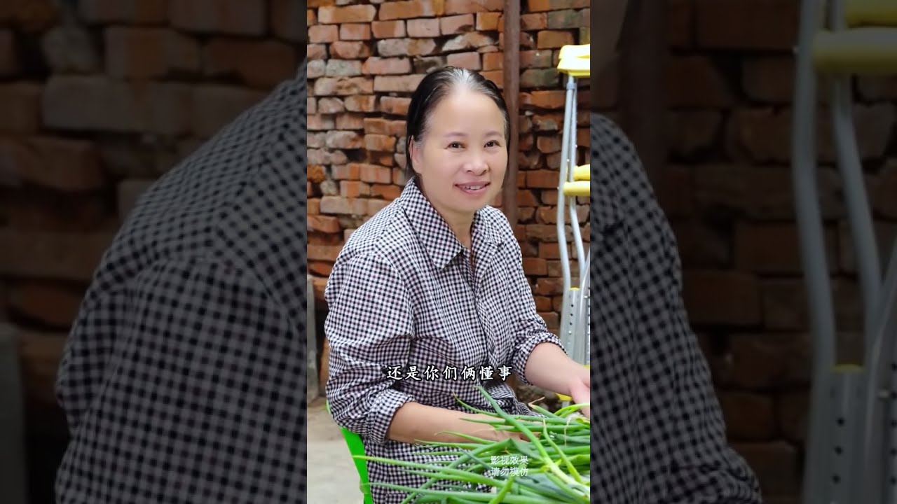 子女无母，无以至今日；母无子女，无以终于年。父母不是累赘，赡养不能等。 父母&nbsp; 百善孝为先