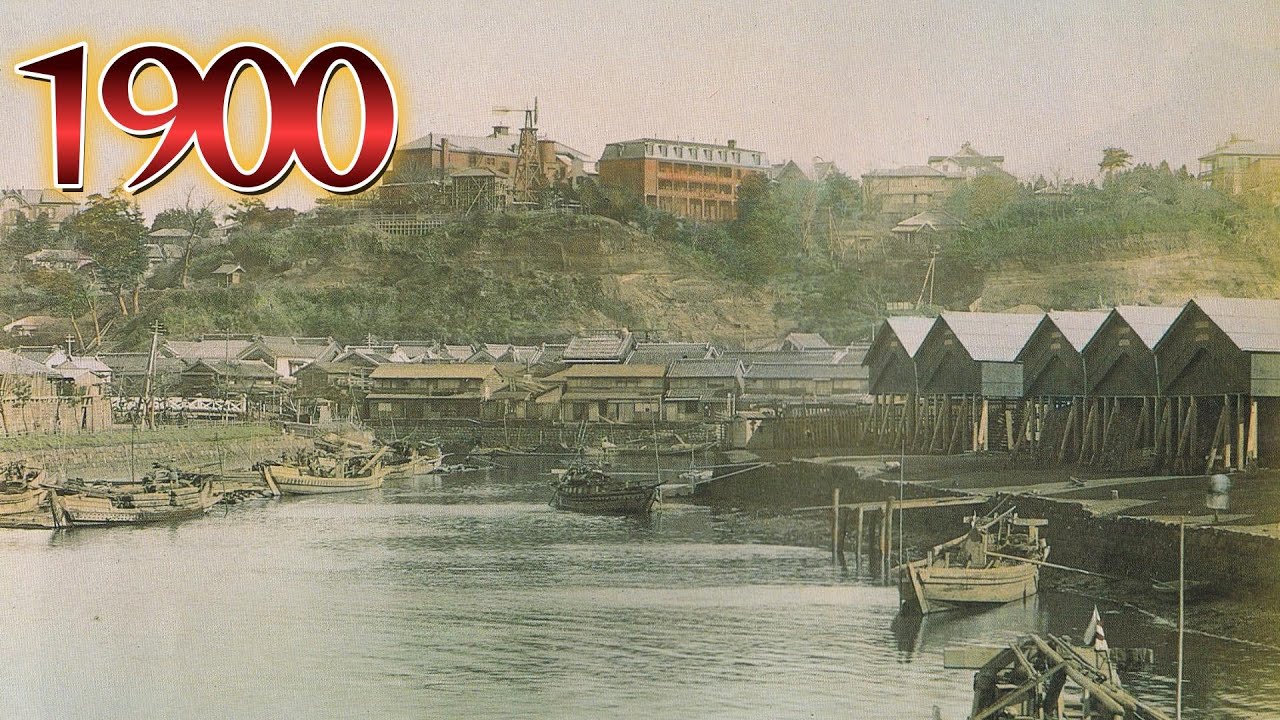 1900年　山の上に建つ建物は現在どうなっていますか？