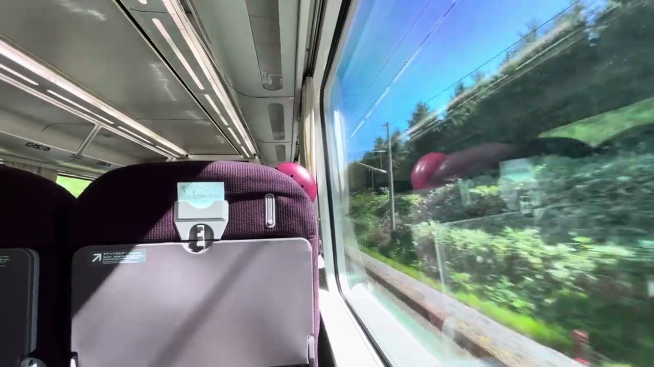 【走行音】キハ283系　臨時特急　砂川→滝川