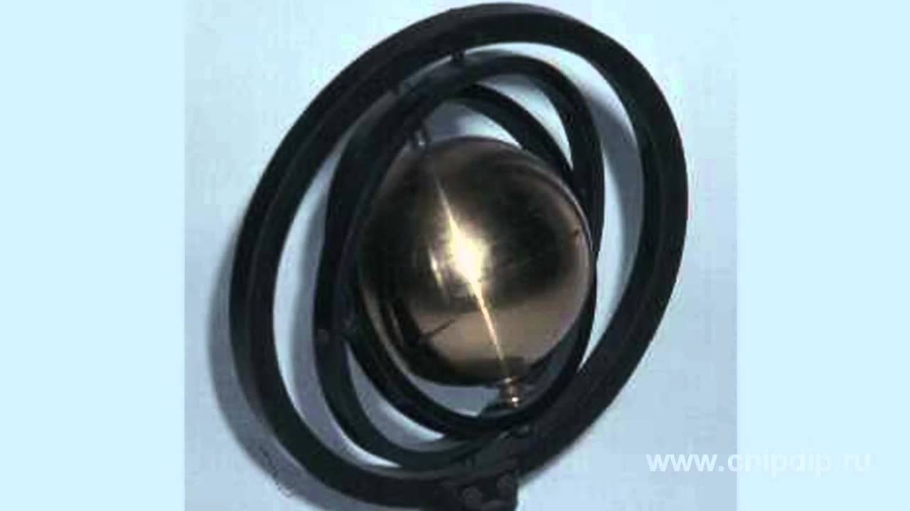 Bohnenberger experiment