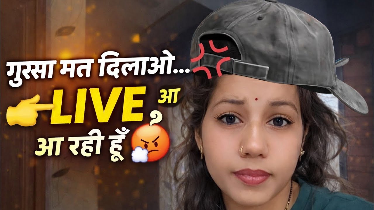 नमस्ते दोस्तों 🙏
Sunita Daily Vlogs में आपका स्वागत है

यहाँ आपको रोजमर्रा की जिंदगी, घर का काम, किच