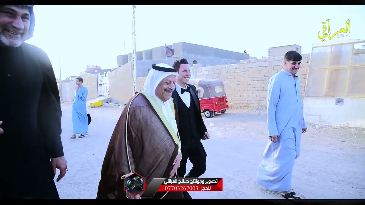 حفل زفاف الطيب/رافد عقيل عبد الحسين الكعبي/الف مبروك 