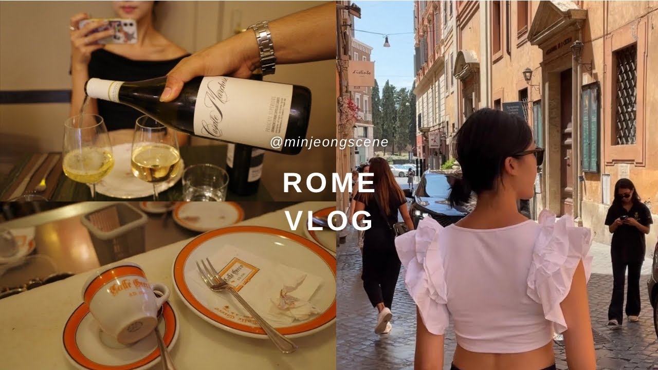 💚🤍❤️관광은 없고 커피만 마시고 먹기만 하는 로마 여행 🇮🇹 로마 3대 커피 다 다녀와봄, 로마 2박 3일 일정