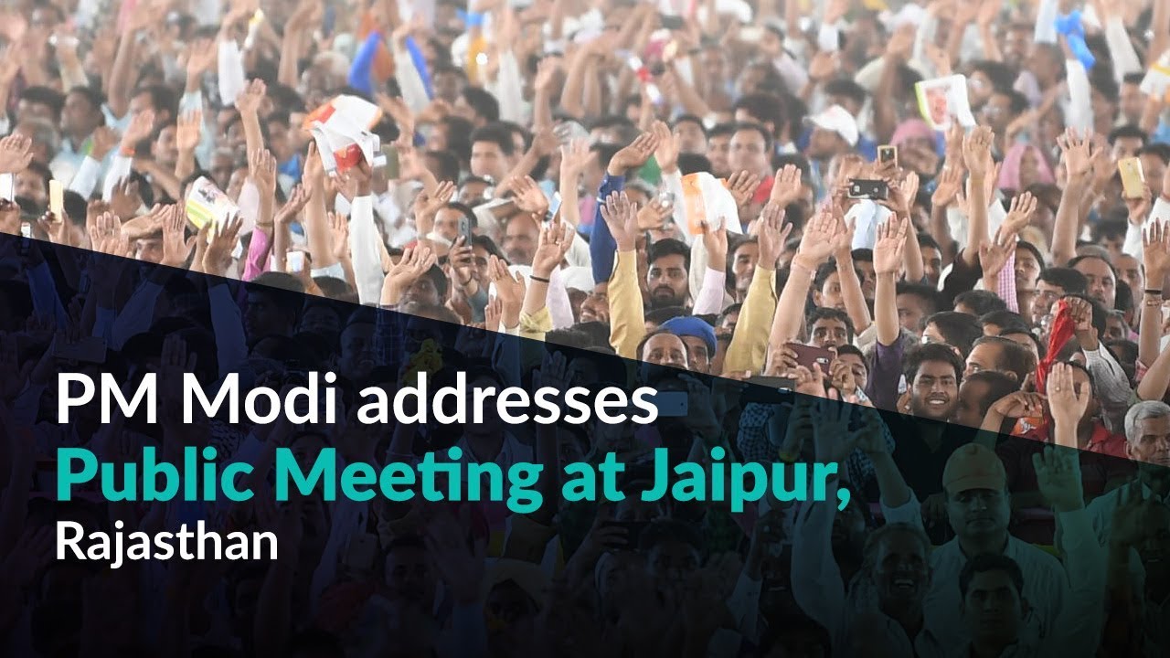 PM Modi addresses Public Meeting at Jaipur, Rajasthan