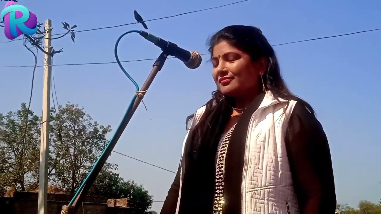 निर्गुण बिरहा नीतू राज बिरहा 