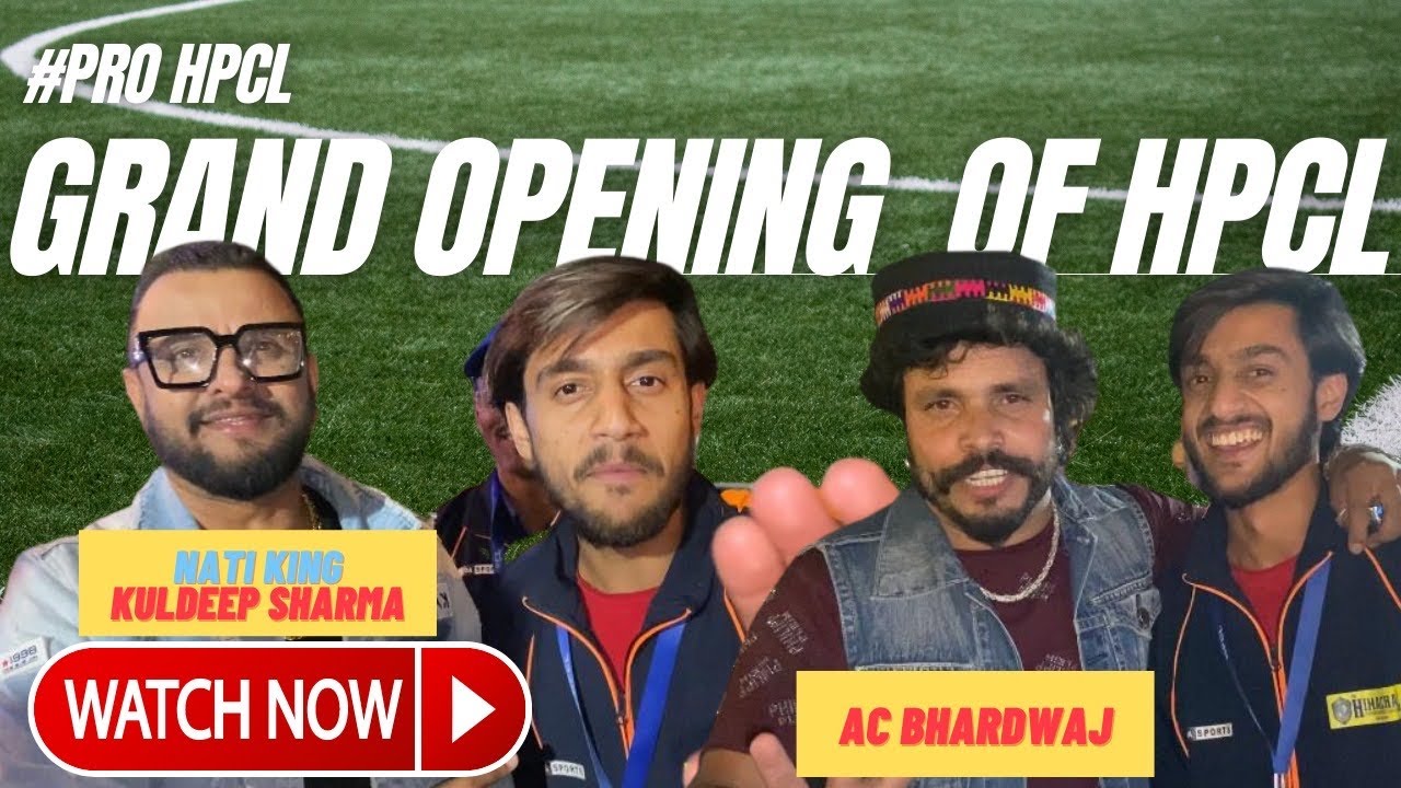 Grand Opening Ceremony Of Pro HPCL || Mehul sharma ||