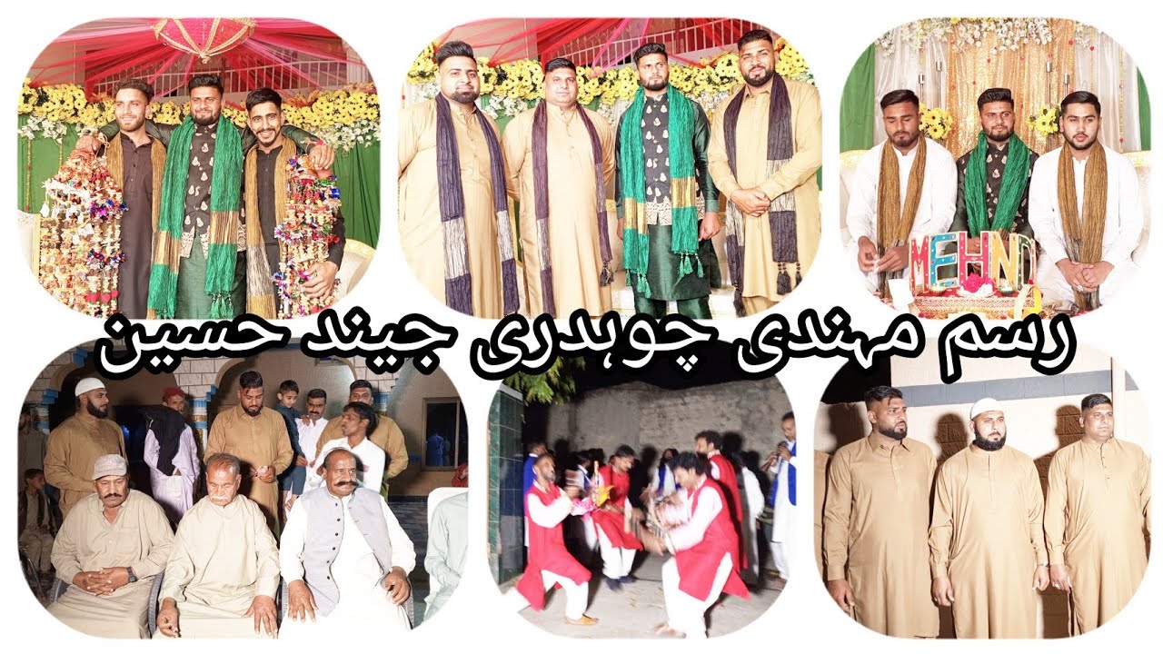 Chaudhry Munshi Khan Thekrian Baitja of Chakswari and son of late Chaudhry Muhammad Ghani & brother