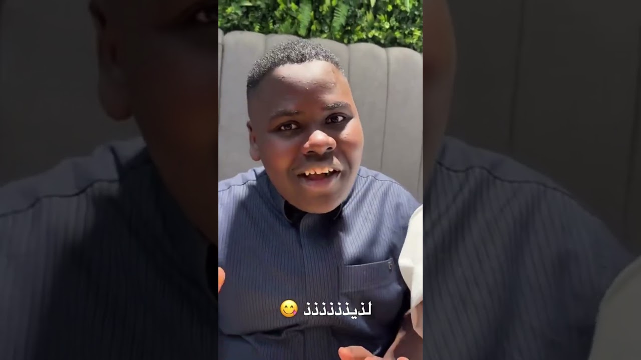 عزازي خارج نطاق الخدمة 😂 عزازي و حمد