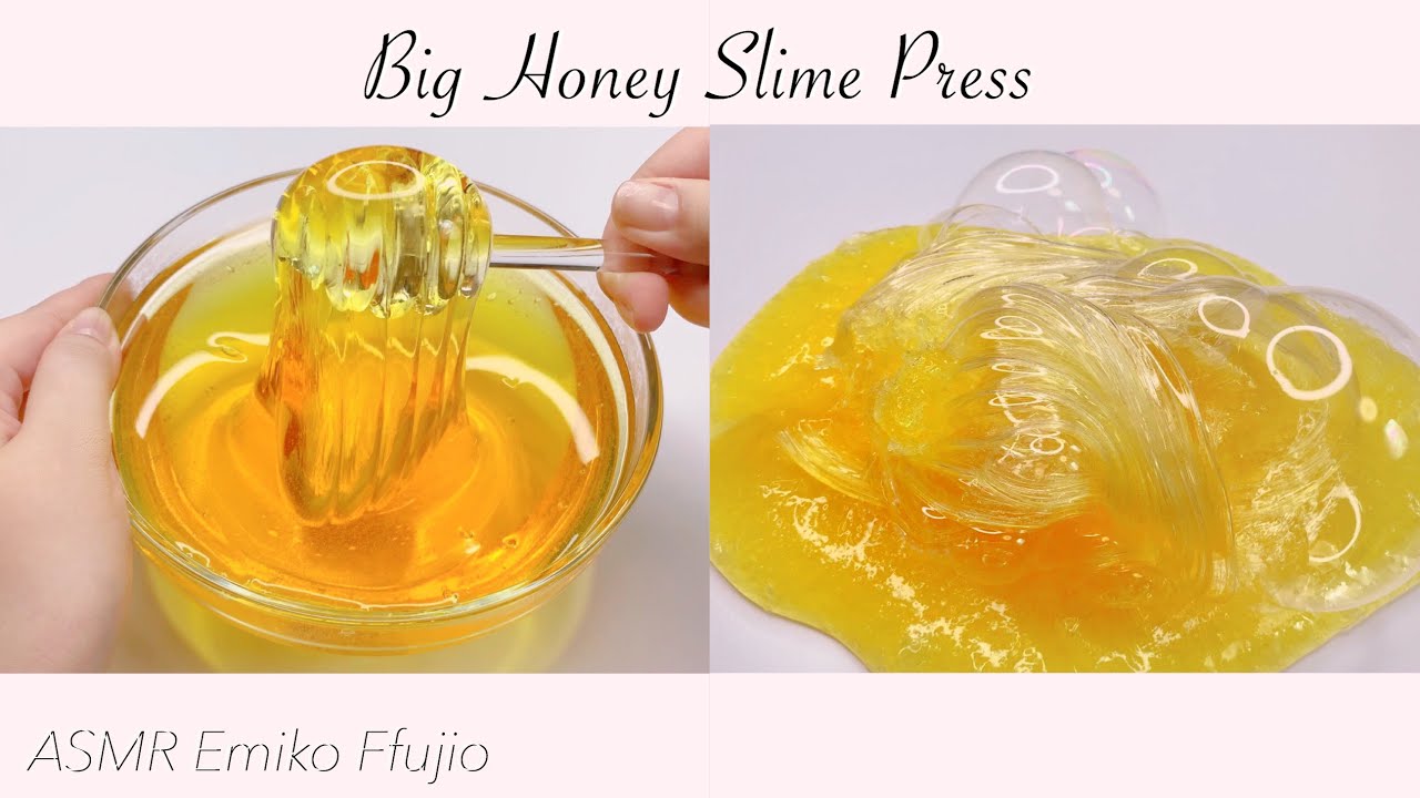 【ASMR】🍯巨大はちみつプレススライム🐝【音フェチ】큰 꿀 슬라임 보도 Big honey slime press No talking ASMR