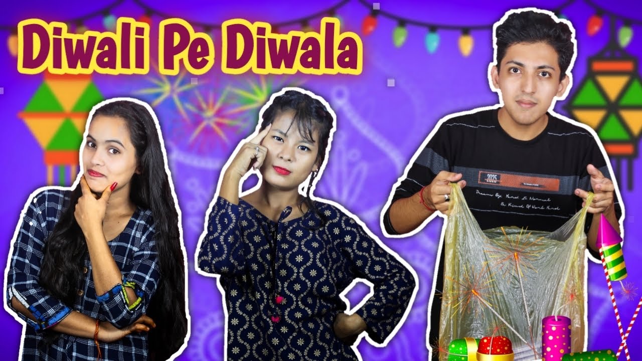 Diwali Pe Diwala | Funny Short Film |Prashant Sharma Entertainment
